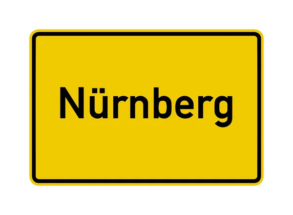 Οδική Σήμανση Ορίων Πόλης Της Νυρεμβέργης Στη Γερμανία — Φωτογραφία Αρχείου
