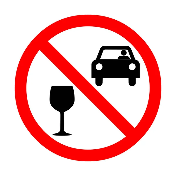 酒を飲み 標識を運転しないでください — ストック写真