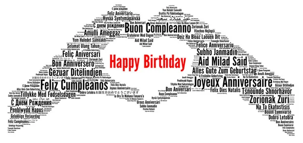 Happy Birthday Different Languages Word Cloud — Stock Photo, Image