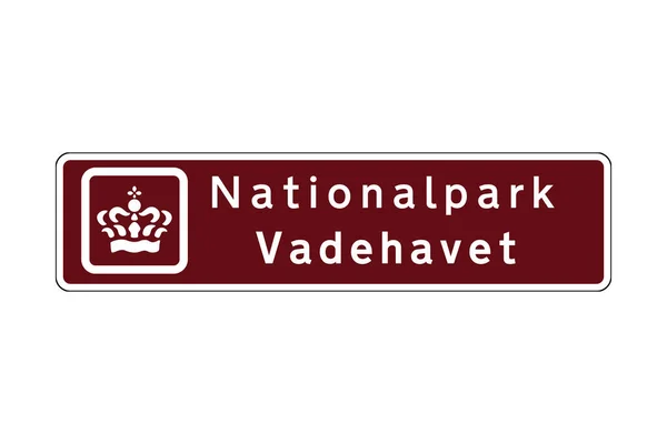 Wadden Sea National Park Znak Danii Nazwie Vadehavet Języku Duńskim — Zdjęcie stockowe