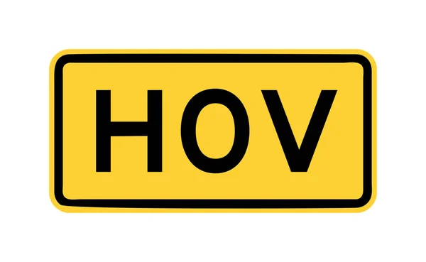 Hov Lane Road Sign Usa — Stock Photo, Image