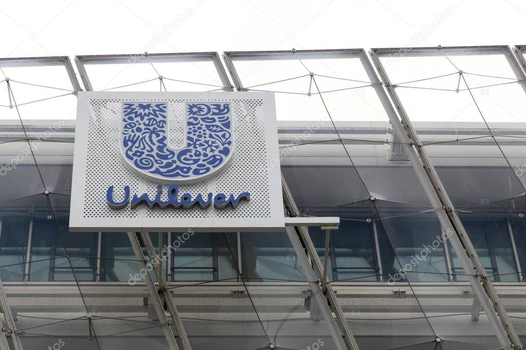 Hamburg, Germany July 20, 2017 Unilever office building. Unilever is