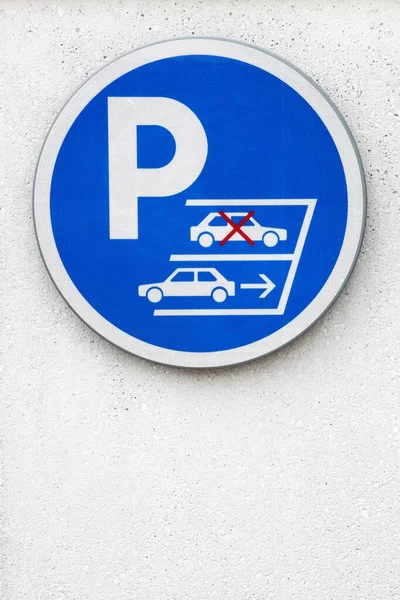 Parking Inversé Uniquement Signe Travail — Photo