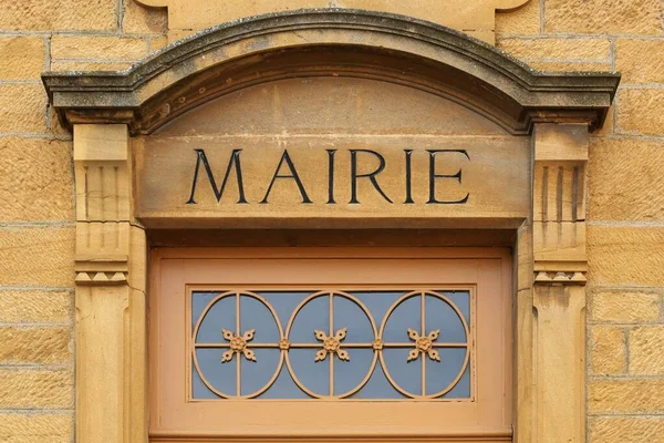 City Hall Beaujolais Called Mairie French Language France — Stock Photo, Image