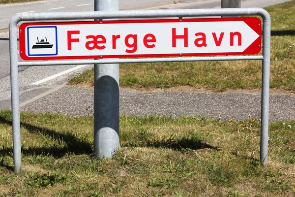 Ferry Port Road Sign Denmark Called Faerge Havn Danish Language — Stock Photo, Image
