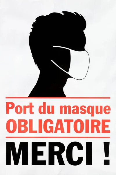 Att Bära Mask Obligatoriskt Tack Symbol Som Kallas Port Masque — Stockfoto