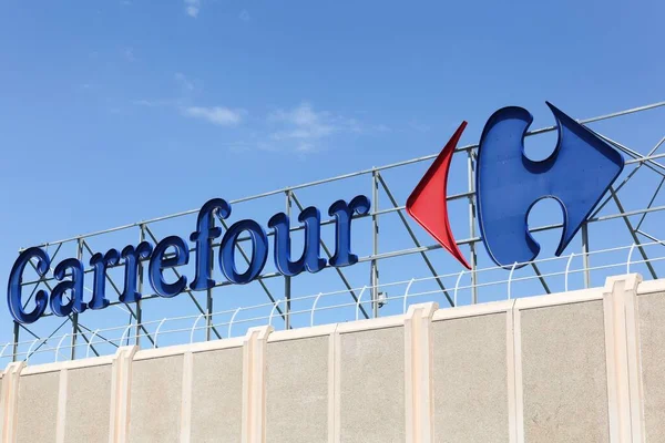 Lattes Francia Julio 2018 Hipermercado Carrefour Francia Carrefour Una Multinacional — Foto de Stock