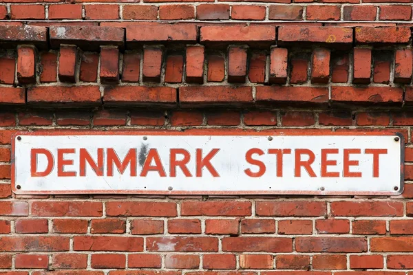 Denmark street — Stock Photo, Image