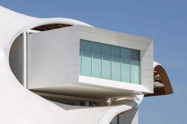 Museum Centre Pompidou i Metz, Frankrike — Stockfoto