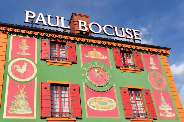 Ресторан Paul Bocuse в Лионе, Франция — стоковое фото