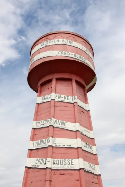 Water tower in Vaulx en Velin, Francia — Foto Stock