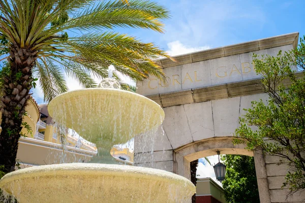 Coral Gables Cityscape — Stock Photo, Image