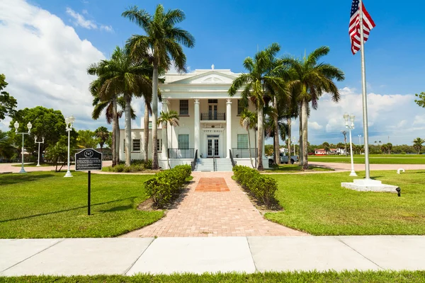 City Hall — Stock Photo, Image