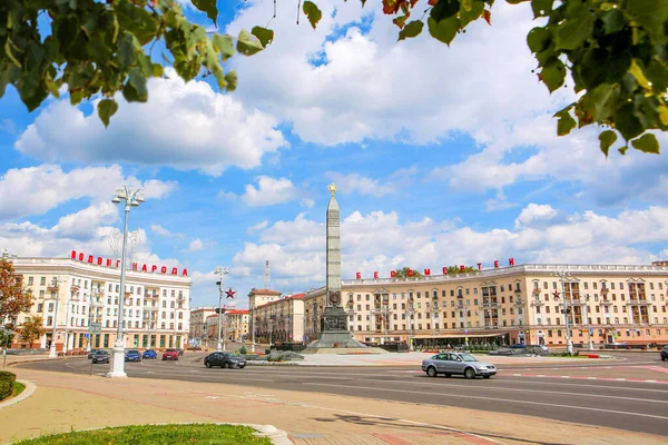 Minsk Bělorusko Červenec 2021 Vítězné Náměstí Památné Místo Počest Hrdinského — Stock fotografie