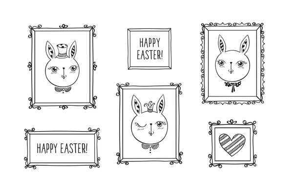 相框与可爱的兔子们 — 图库矢量图片