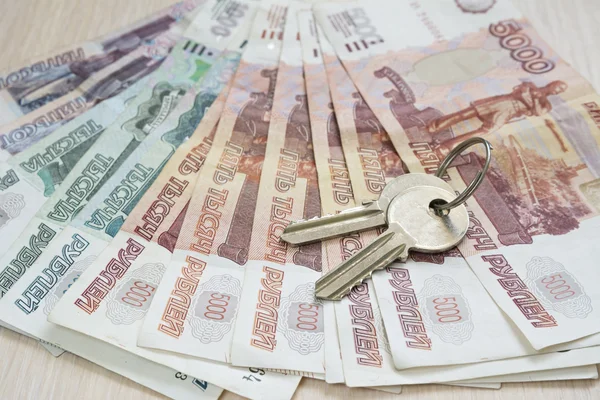 Money keys — Stock Photo, Image