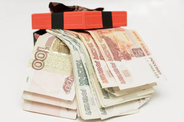 Money rubles — Stock Photo, Image