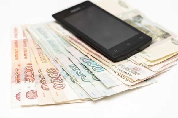 Money rubles — Stock Photo, Image
