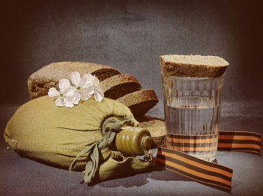 georgievskaya bant 