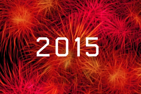 2015 year celebration with fireworks — Stock Photo, Image