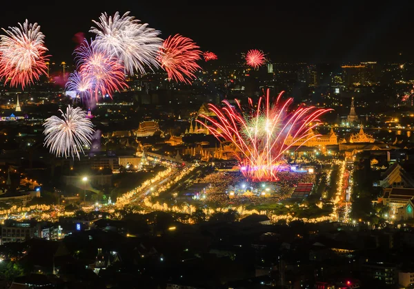 Bangkok am thailändischen Vatertag unser königliches Geburtstagsfest, thailändisch — Stockfoto