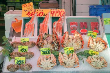 Japon kıllı kasık biti Hakodate, Hokkaido, Ja sabah markette