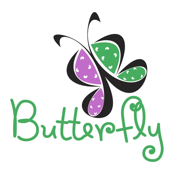 Example vector butterfly logo — Stock Vector