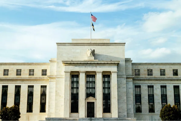 Federal reserve — Stock Photo, Image