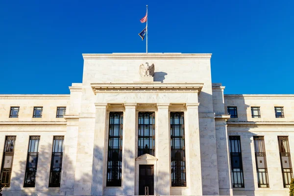 Federal Reserve — Stockfoto