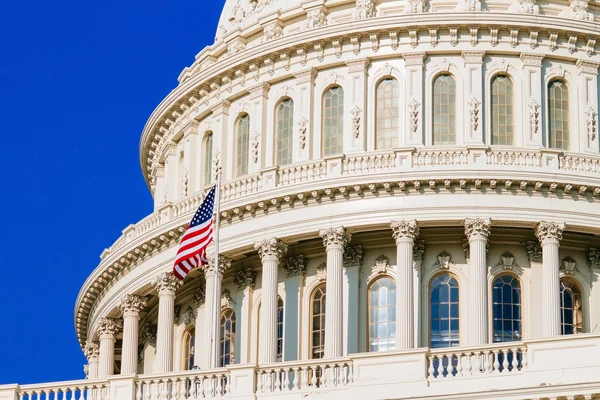 アメリカ合衆国議会議事堂 — ストック写真