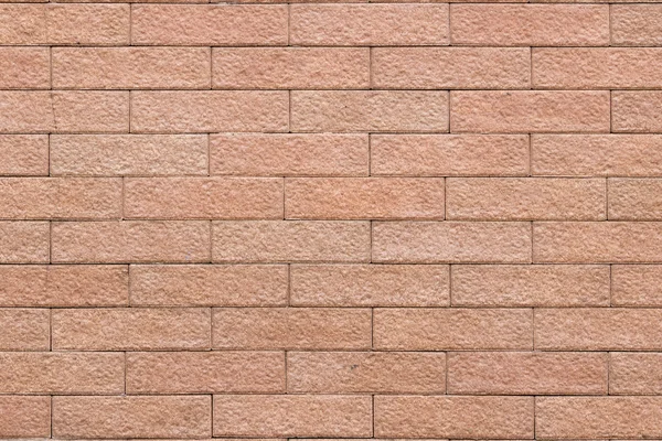 Brown brick wall texture — Stock Photo, Image