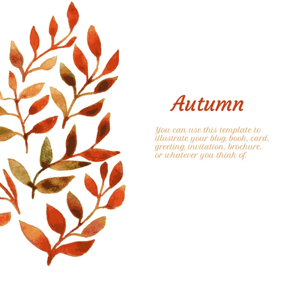 Vector otoño acuarela hoja patrón plantilla — Vector de stock