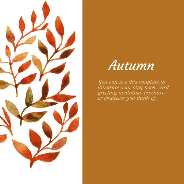 Vector otoño acuarela hoja patrón plantilla — Vector de stock