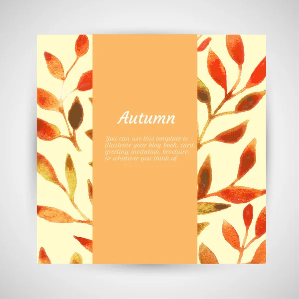 Vector autumn watercolor leaf pattern template — Stock Vector