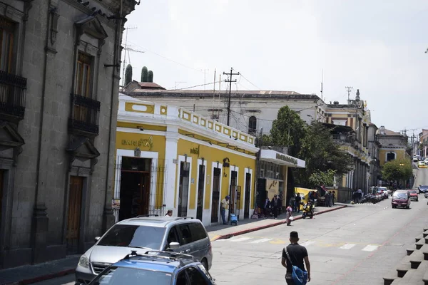 Ciudad Con Edificios Antiguos Colores Hermoso Paisaje — ストック写真