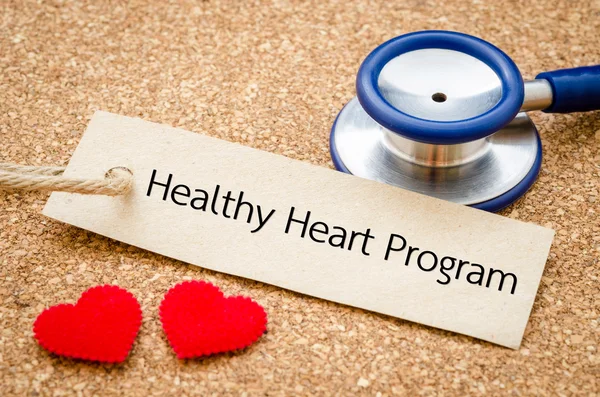 Az egészséges szív program szó. — Stock Fotó