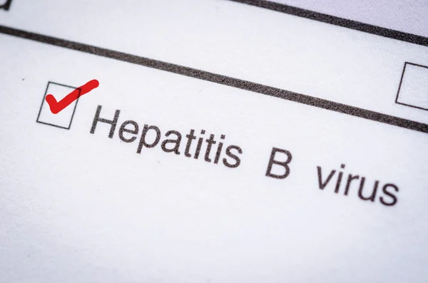 Solicitud de formulario de hepatitis B . — Foto de Stock