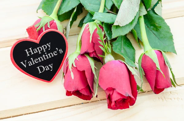 Feliz día de San Valentín texto. — Foto de Stock