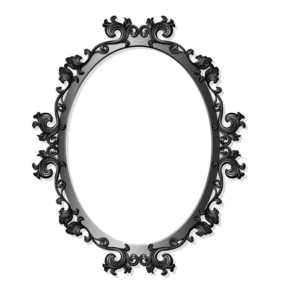 Round carved vintage frame for picture or photo — Stock Vector