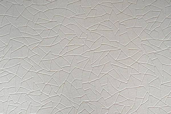 Textura Blanco Fondo Pantalla Pared Nombre Beirut —  Fotos de Stock