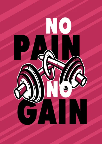 Vector illustration of barbell and motivational phrase "No pain no gain" — Stock Vector