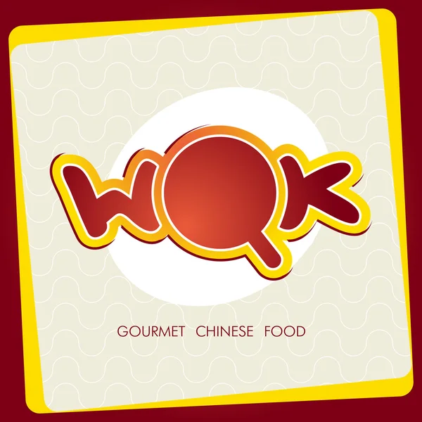 Wok ikon — Stock Vector