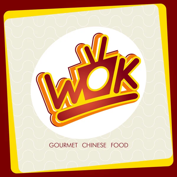 Ícone Wok — Vetor de Stock