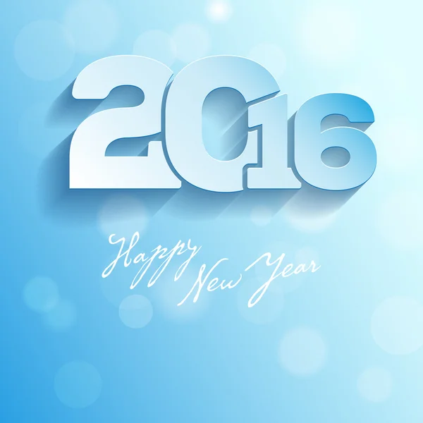 Powitanie karta - szczęśliwy nowy rok 2016 — Wektor stockowy