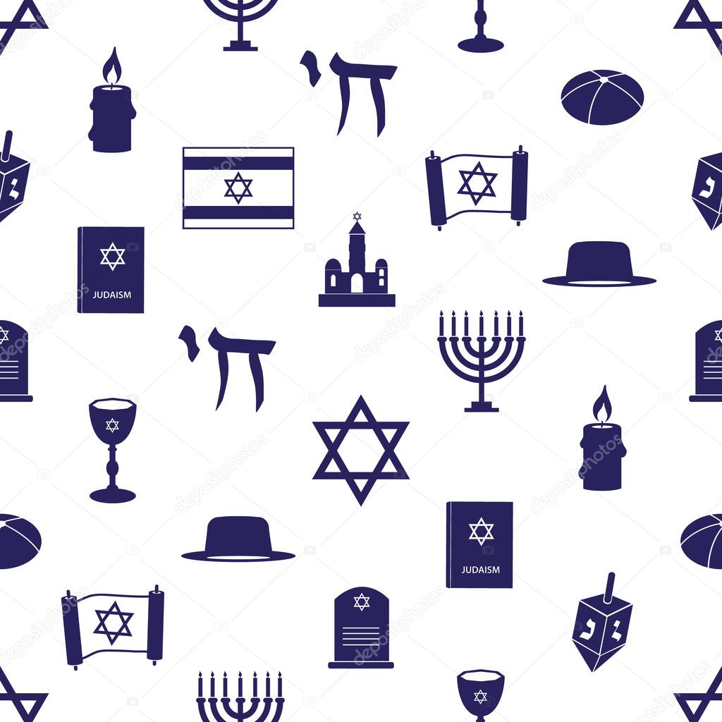 Judaism religion symbols seamless blue pattern eps10 Stock Vector Image