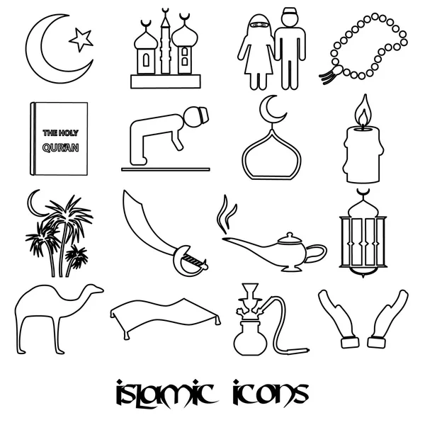 Islamic religion simple outline black icons set eps10 — Stock Vector