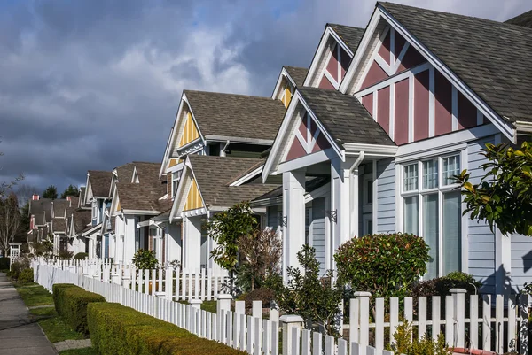 Row of the houses — Stock Photo, Image