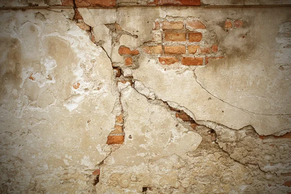 コンクリート製のヴィンテージの壁の背景古い壁 — ストック写真
