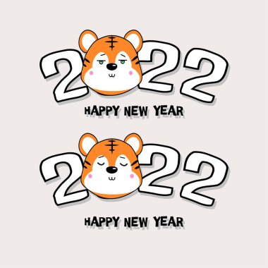  2022 için tebrik kartı.