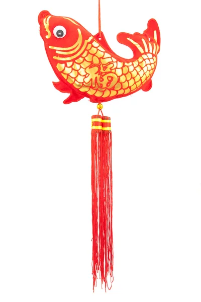 Año nuevo chino peces ornamentos para la decoración — Foto de Stock